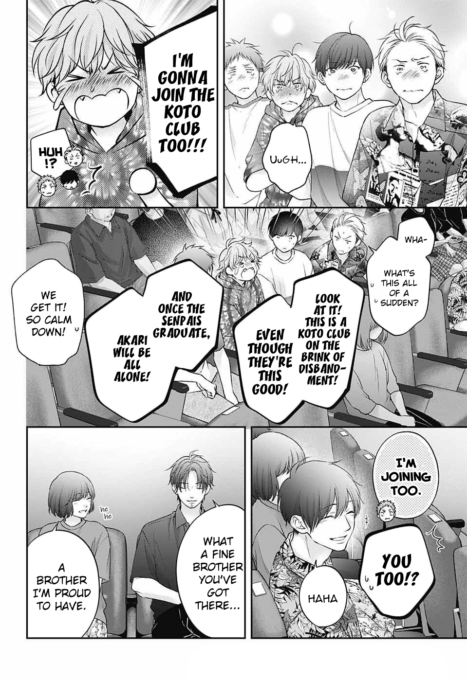 Read Kono Oto Tomare! ENGLISH Manga Online