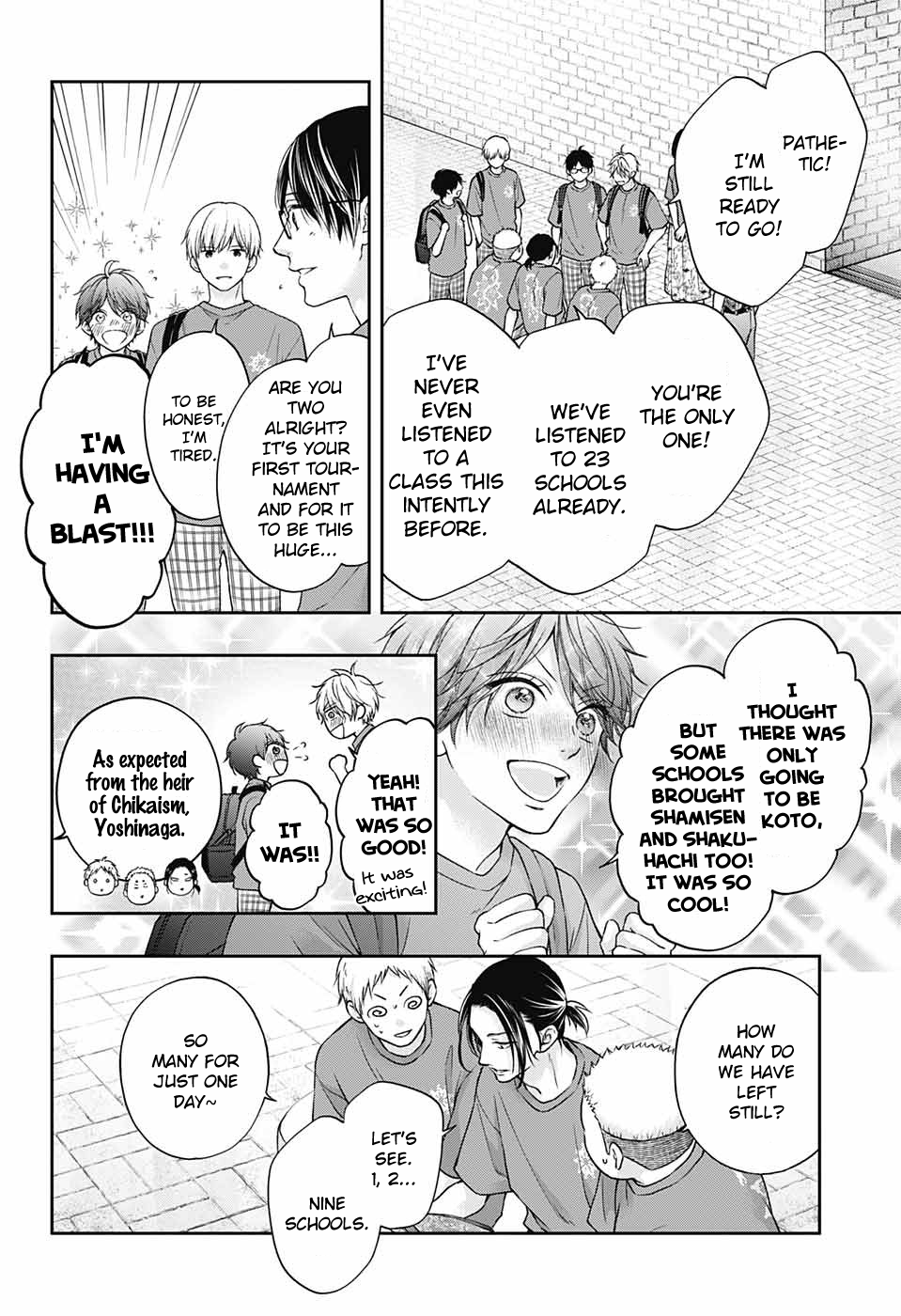 Read Kono Oto Tomare! ENGLISH Manga Online