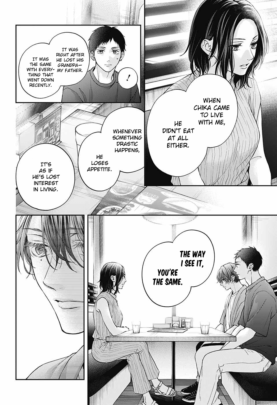 Read Kono Oto Tomare! ENGLISH Manga Online