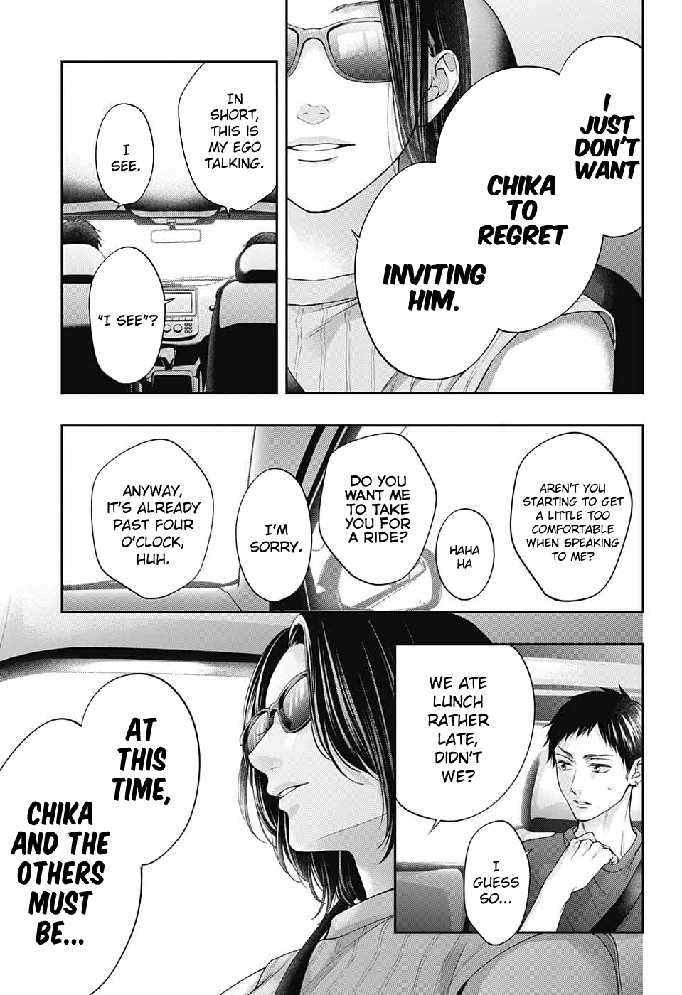 Read Kono Oto Tomare! ENGLISH Manga Online