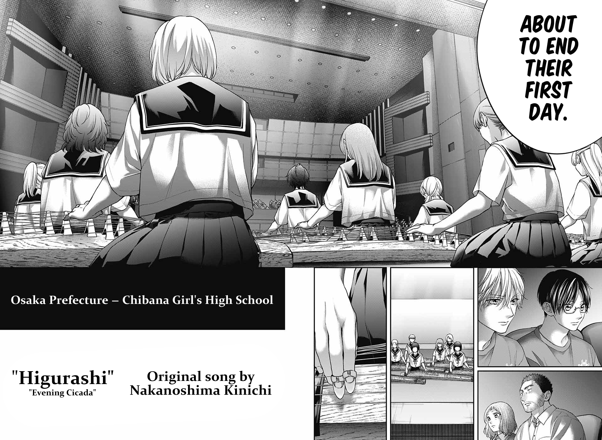 Read Kono Oto Tomare! ENGLISH Manga Online