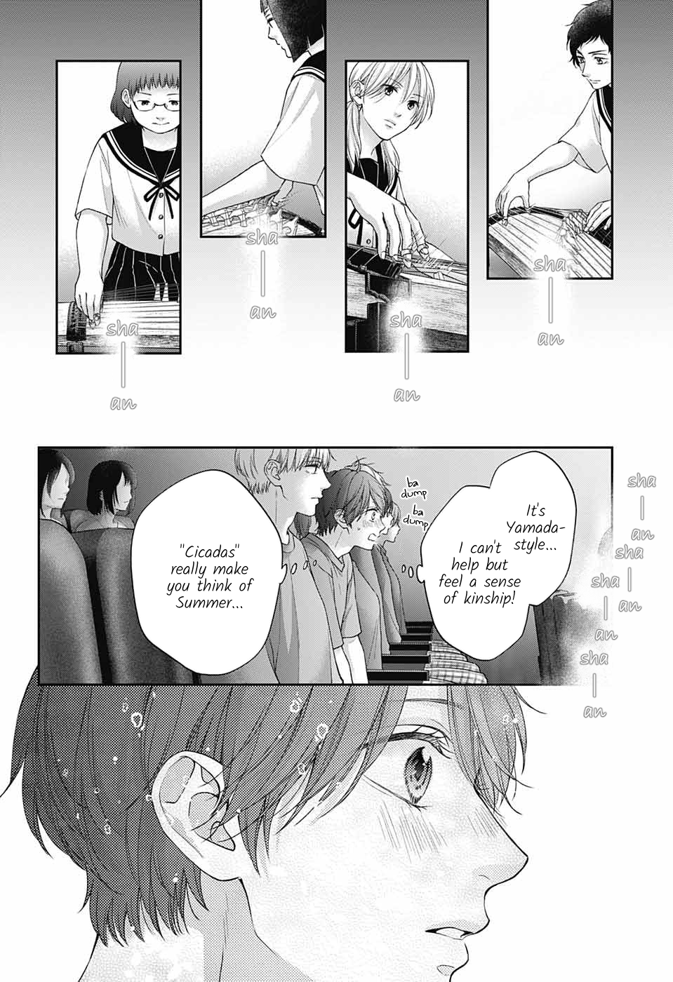 Read Kono Oto Tomare! ENGLISH Manga Online