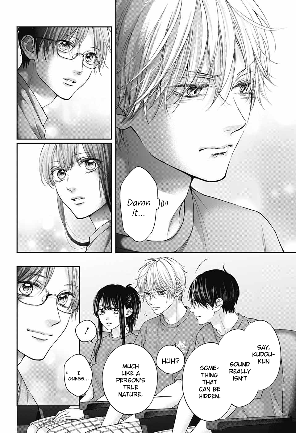 Read Kono Oto Tomare! ENGLISH Manga Online