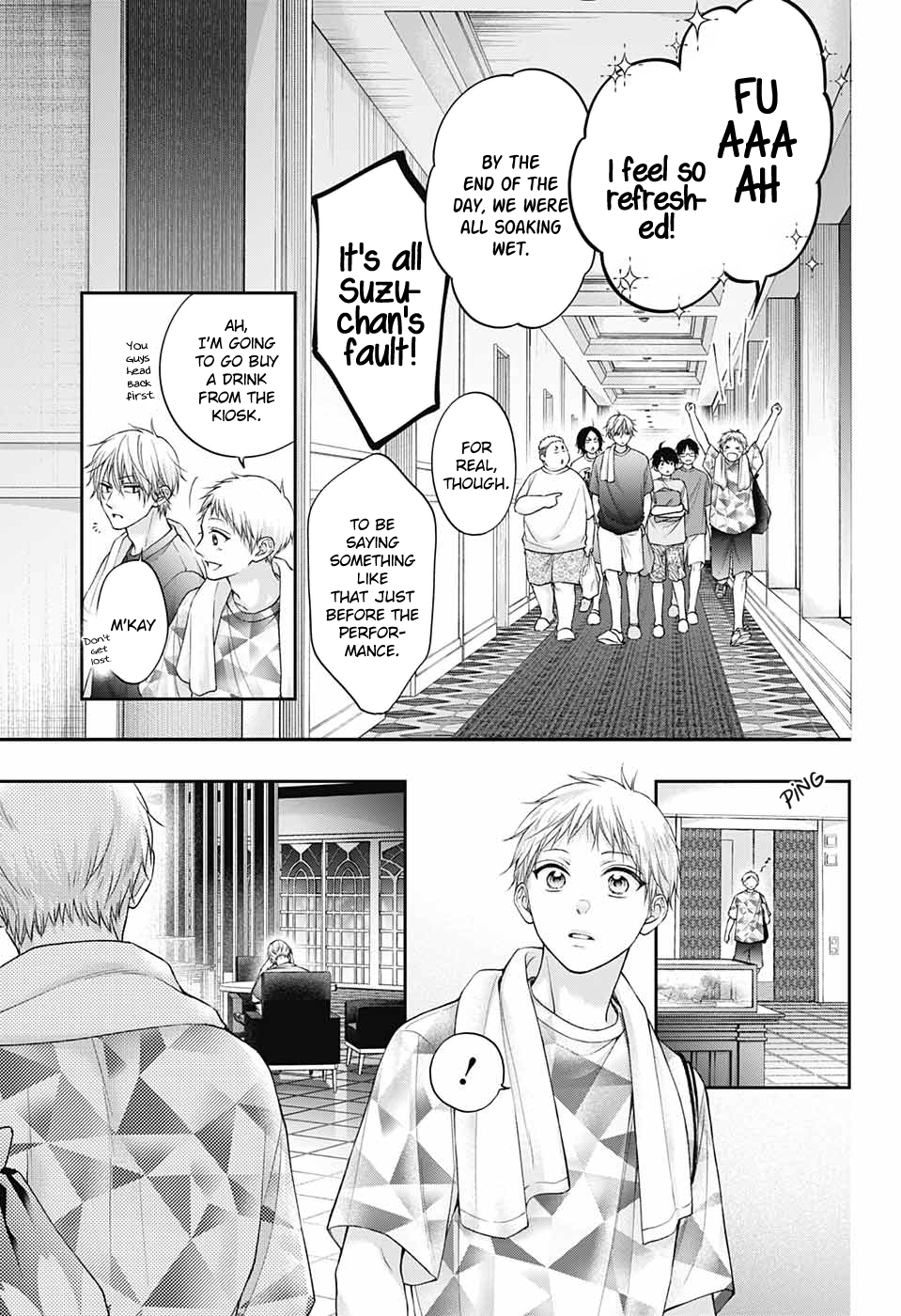 Read Kono Oto Tomare! ENGLISH Manga Online