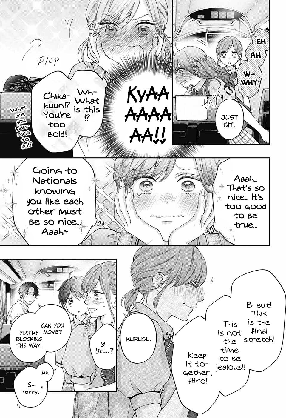 Read Kono Oto Tomare! ENGLISH Manga Online