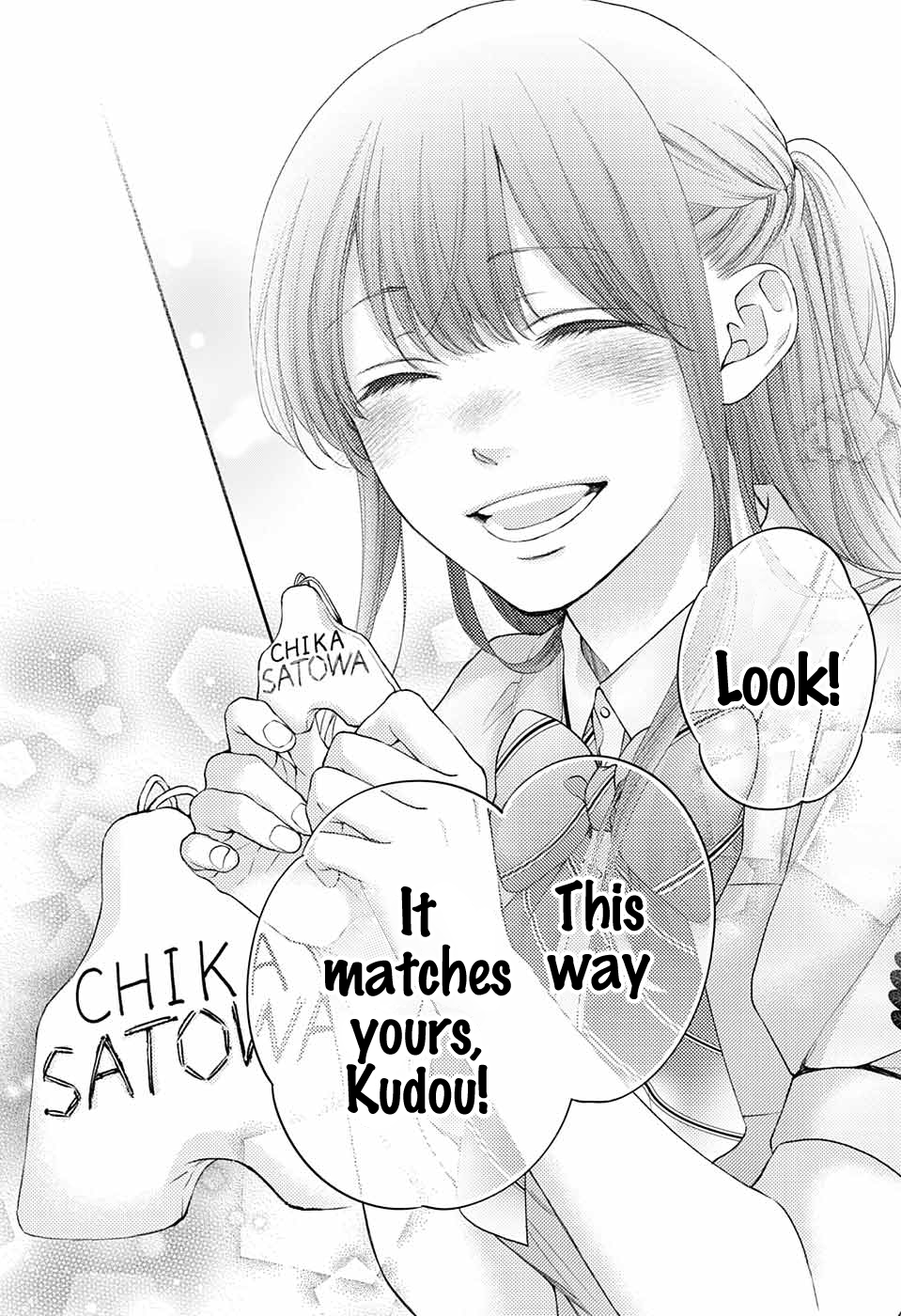 Read Kono Oto Tomare! ENGLISH Manga Online