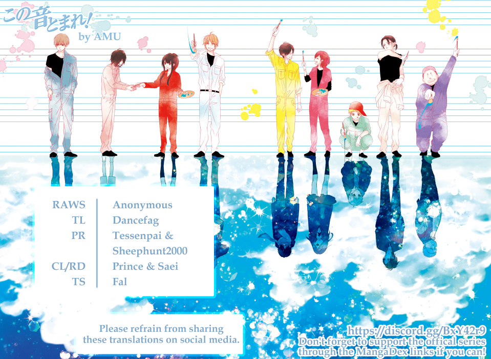 Read Kono Oto Tomare! ENGLISH Manga Online