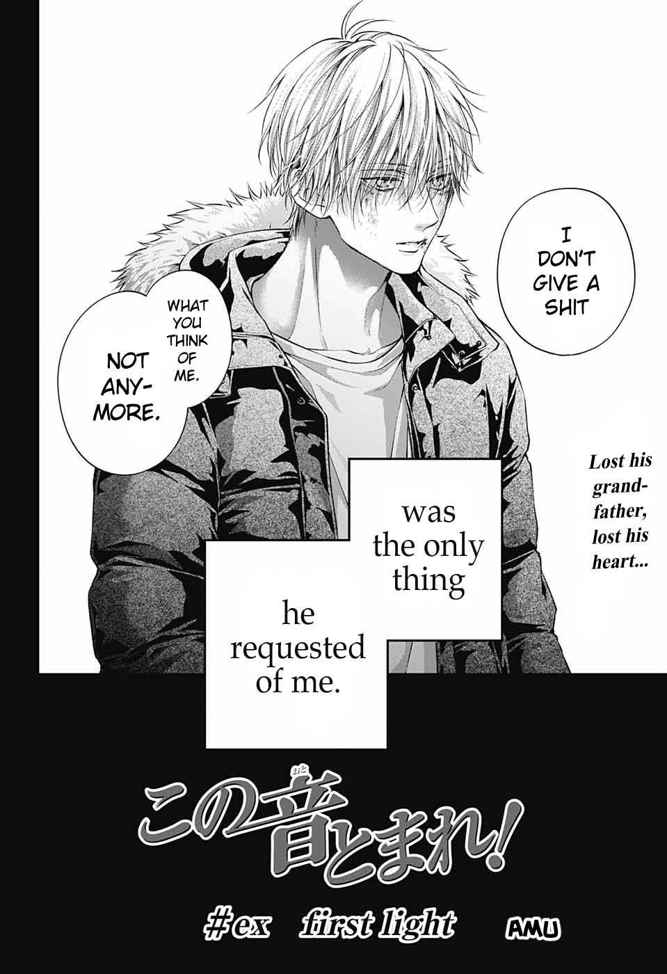 Read Kono Oto Tomare! ENGLISH Manga Online