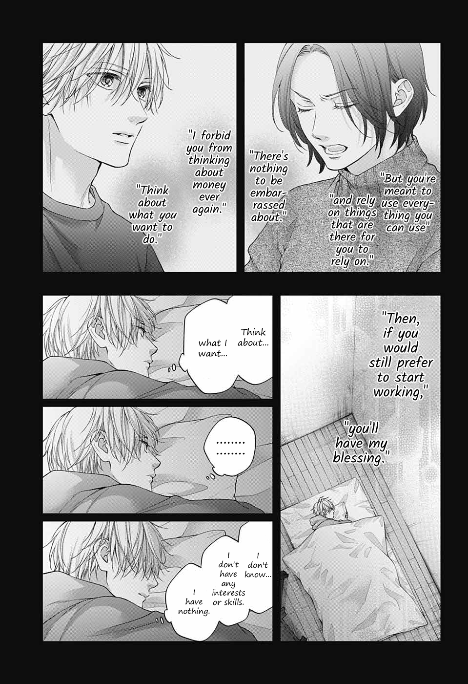 Read Kono Oto Tomare! ENGLISH Manga Online