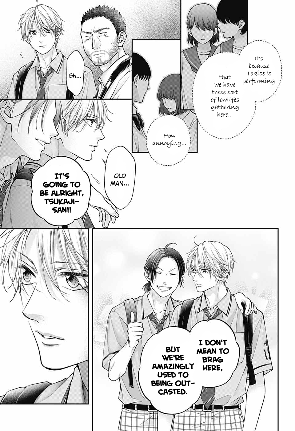 Read Kono Oto Tomare! ENGLISH Manga Online