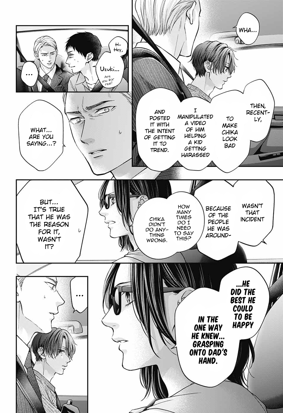 Read Kono Oto Tomare! ENGLISH Manga Online