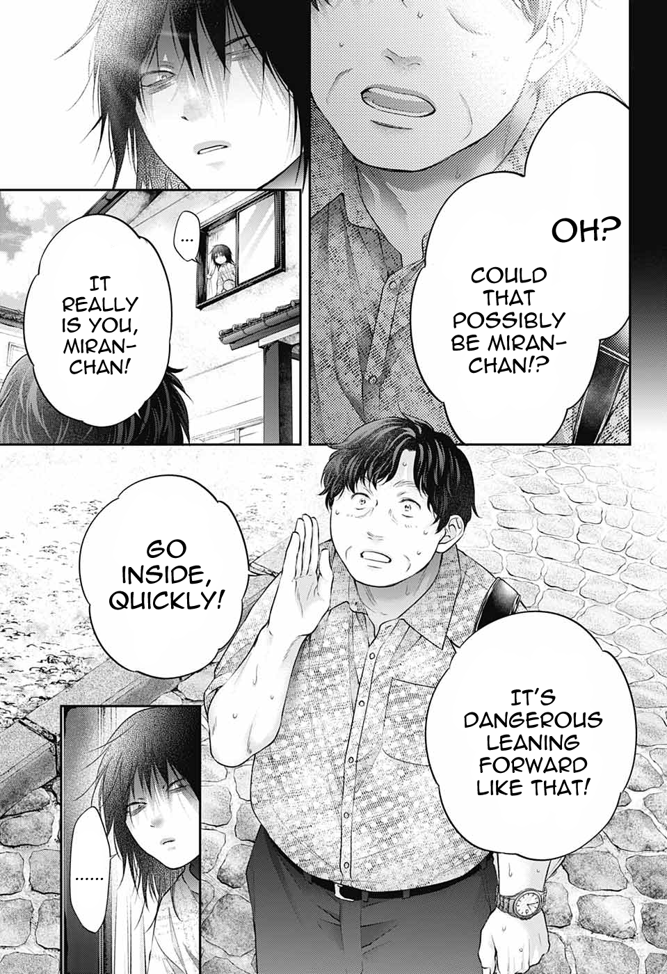 Read Kono Oto Tomare! ENGLISH Manga Online