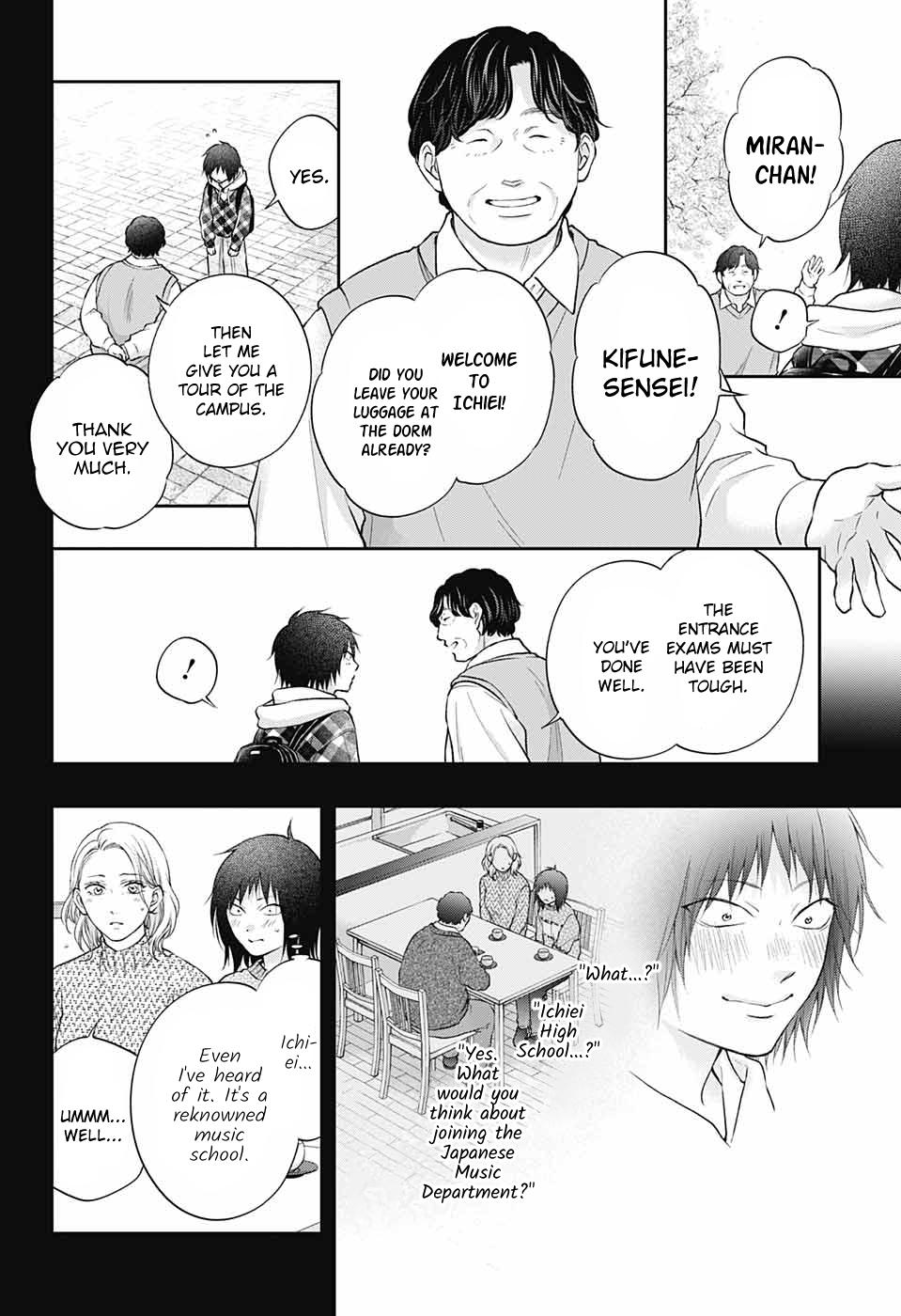 Read Kono Oto Tomare! ENGLISH Manga Online