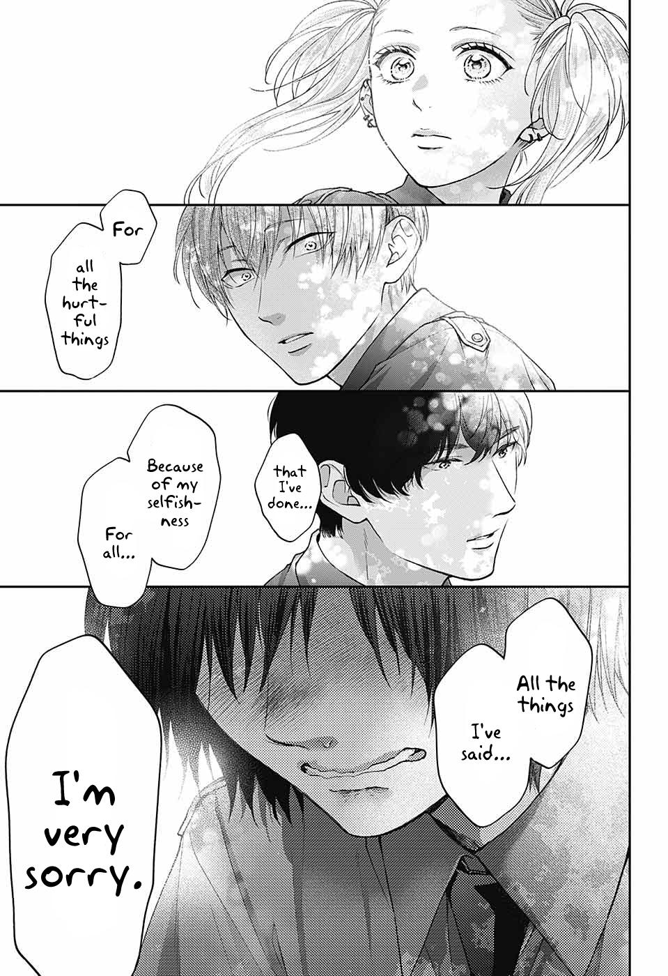 Read Kono Oto Tomare! ENGLISH Manga Online