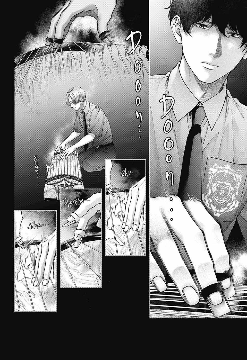 Read Kono Oto Tomare! ENGLISH Manga Online