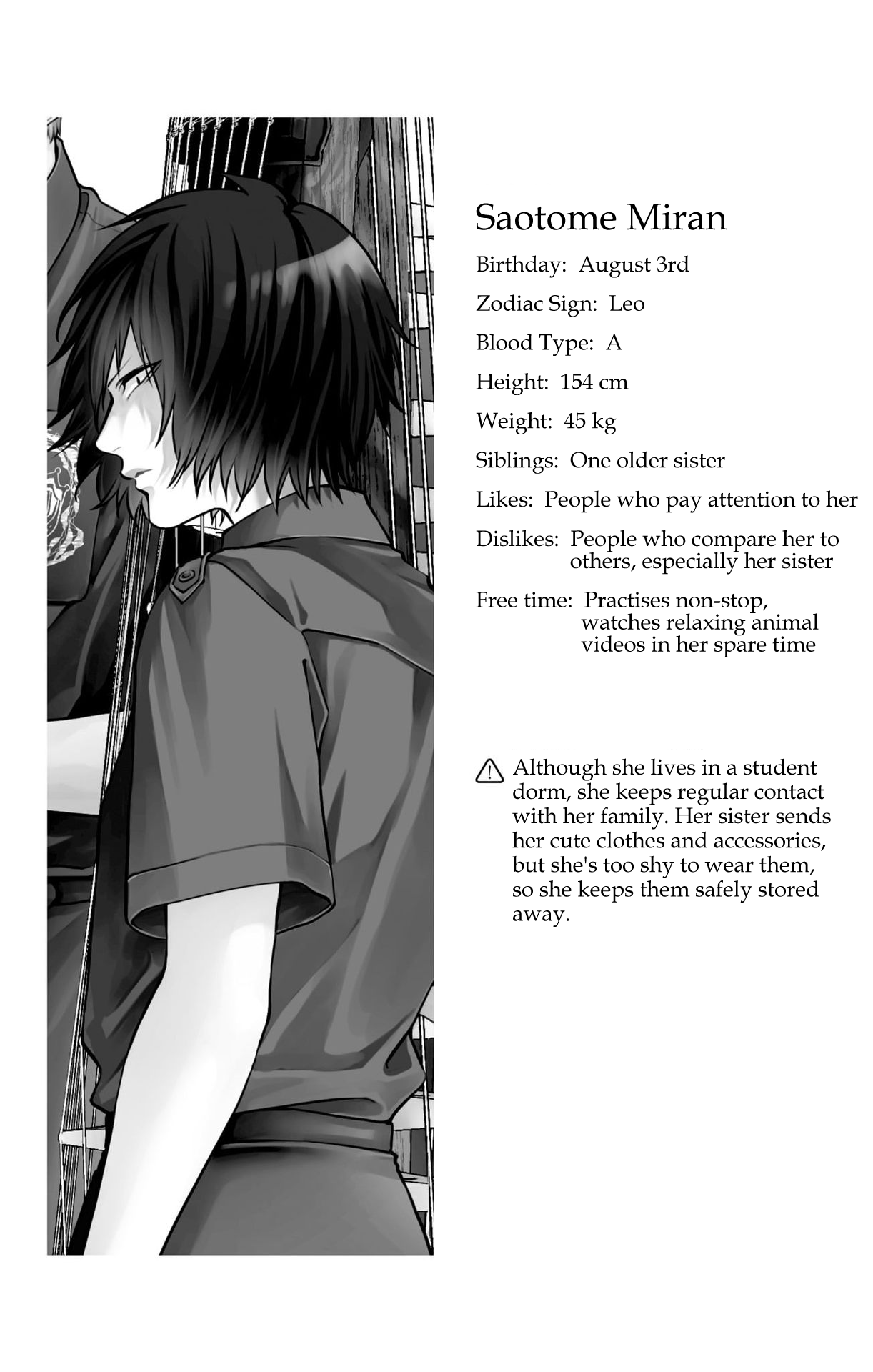 Read Kono Oto Tomare! ENGLISH Manga Online