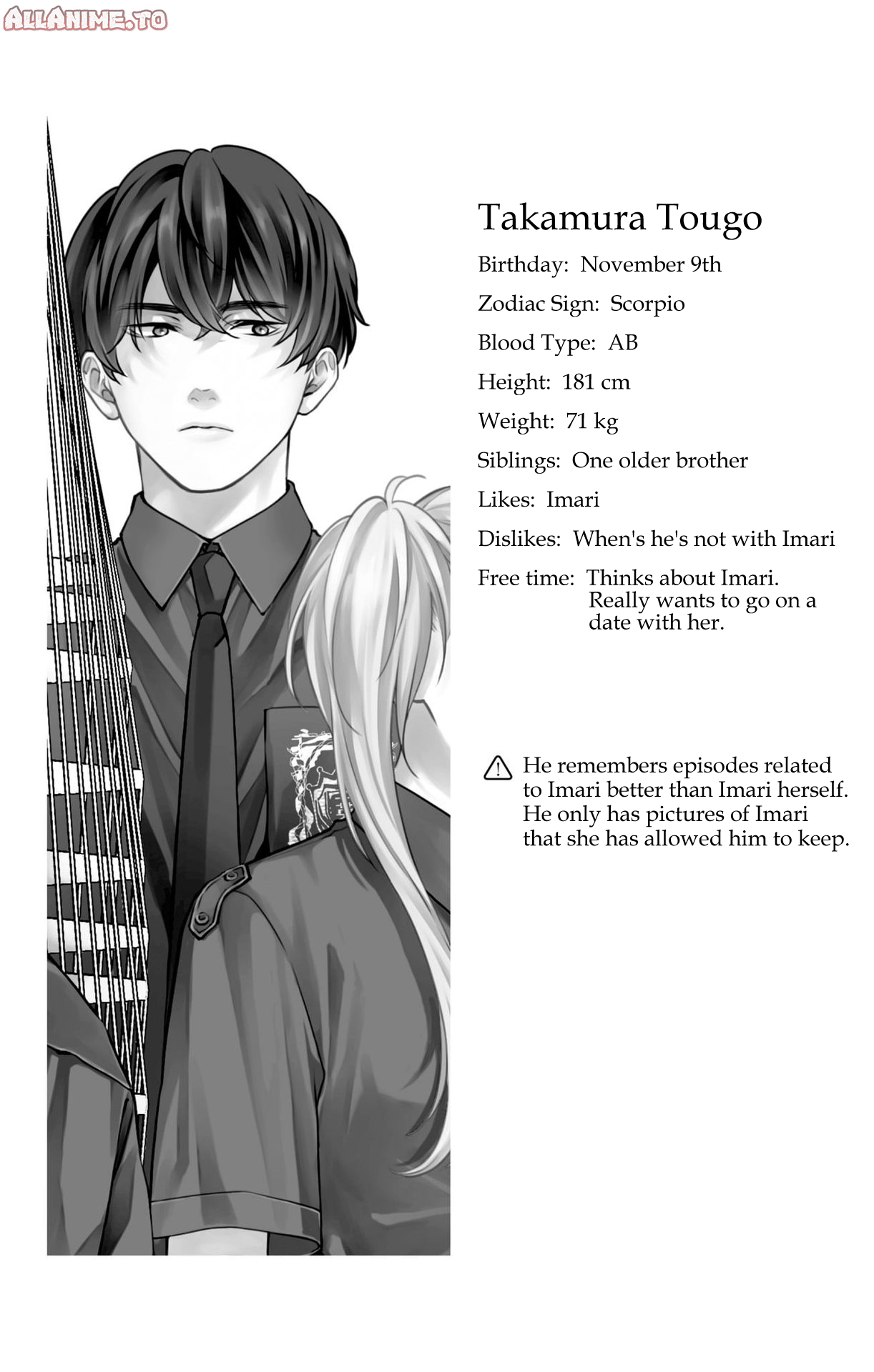 Read Kono Oto Tomare! ENGLISH Manga Online