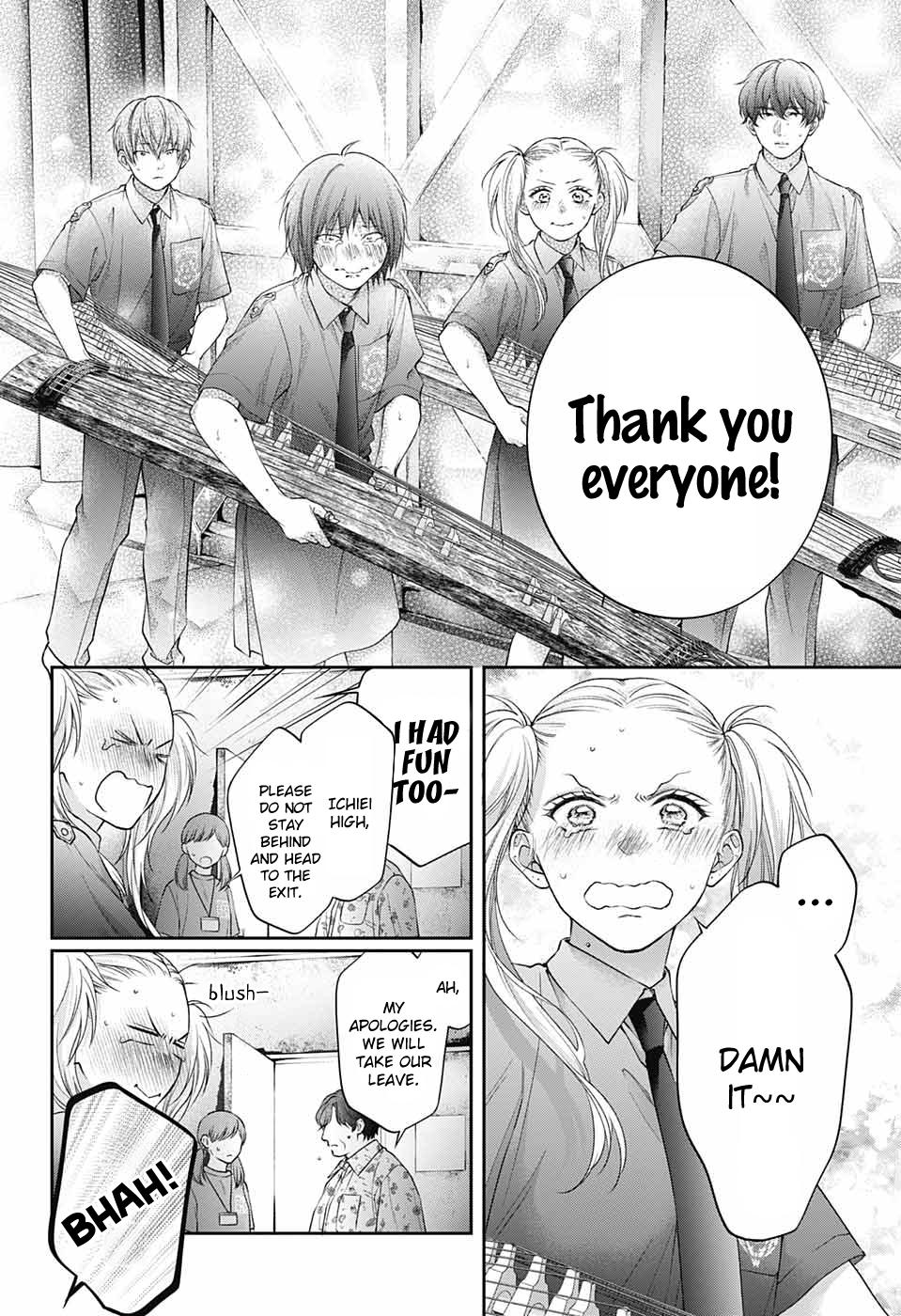 Read Kono Oto Tomare! ENGLISH Manga Online