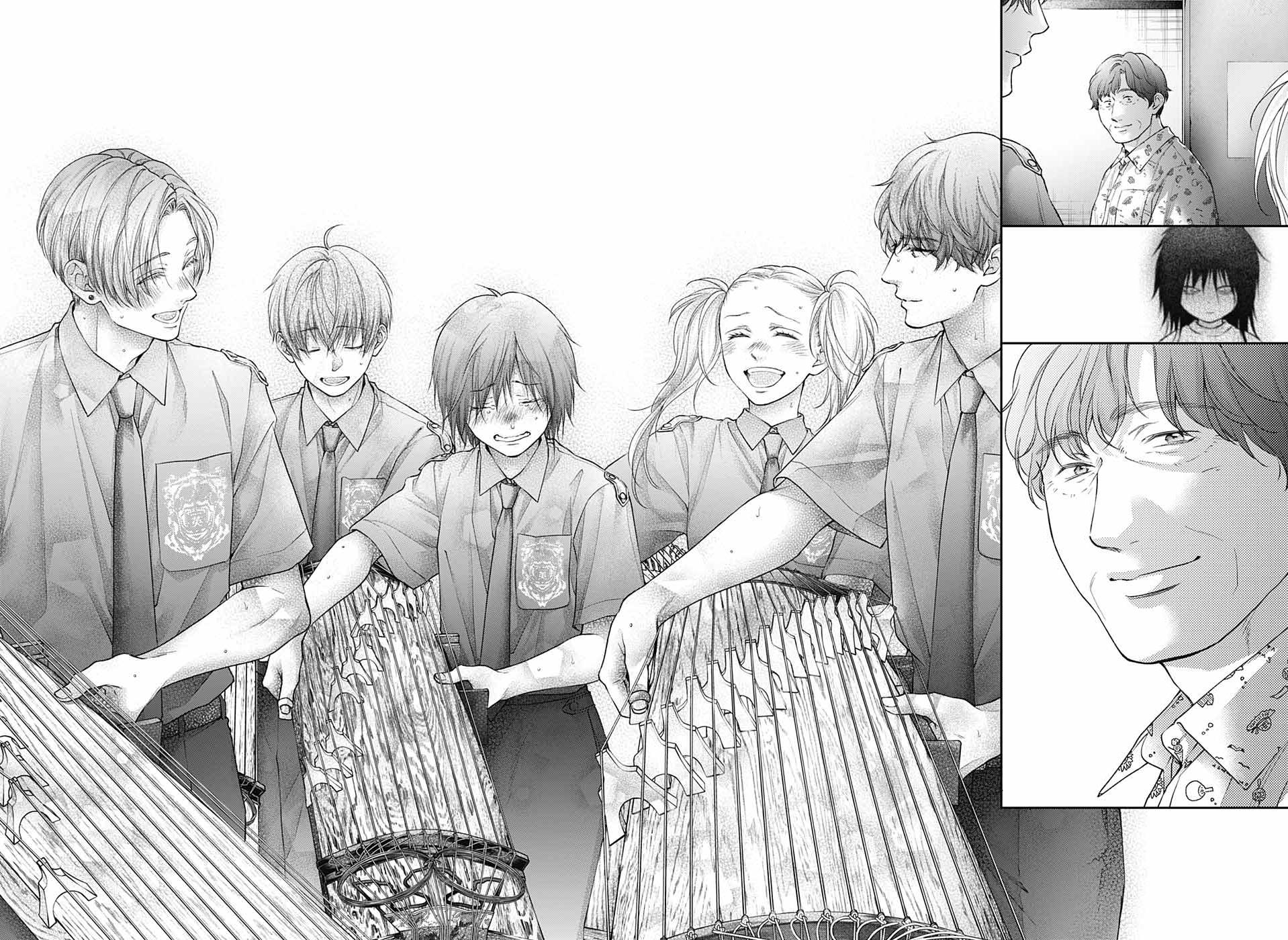 Read Kono Oto Tomare! ENGLISH Manga Online