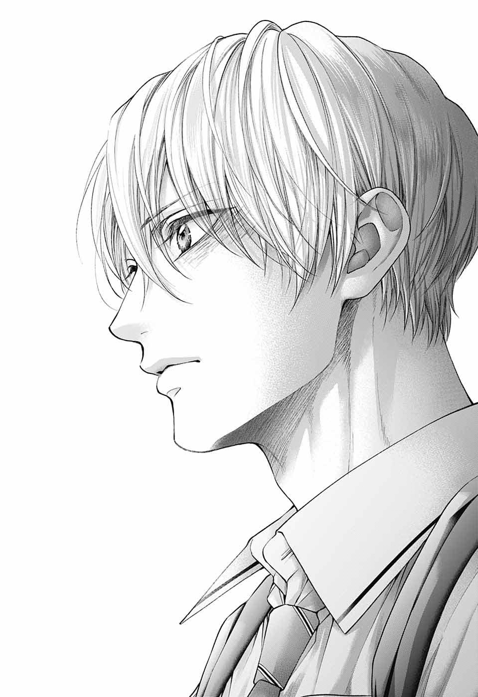 Read Kono Oto Tomare! ENGLISH Manga Online