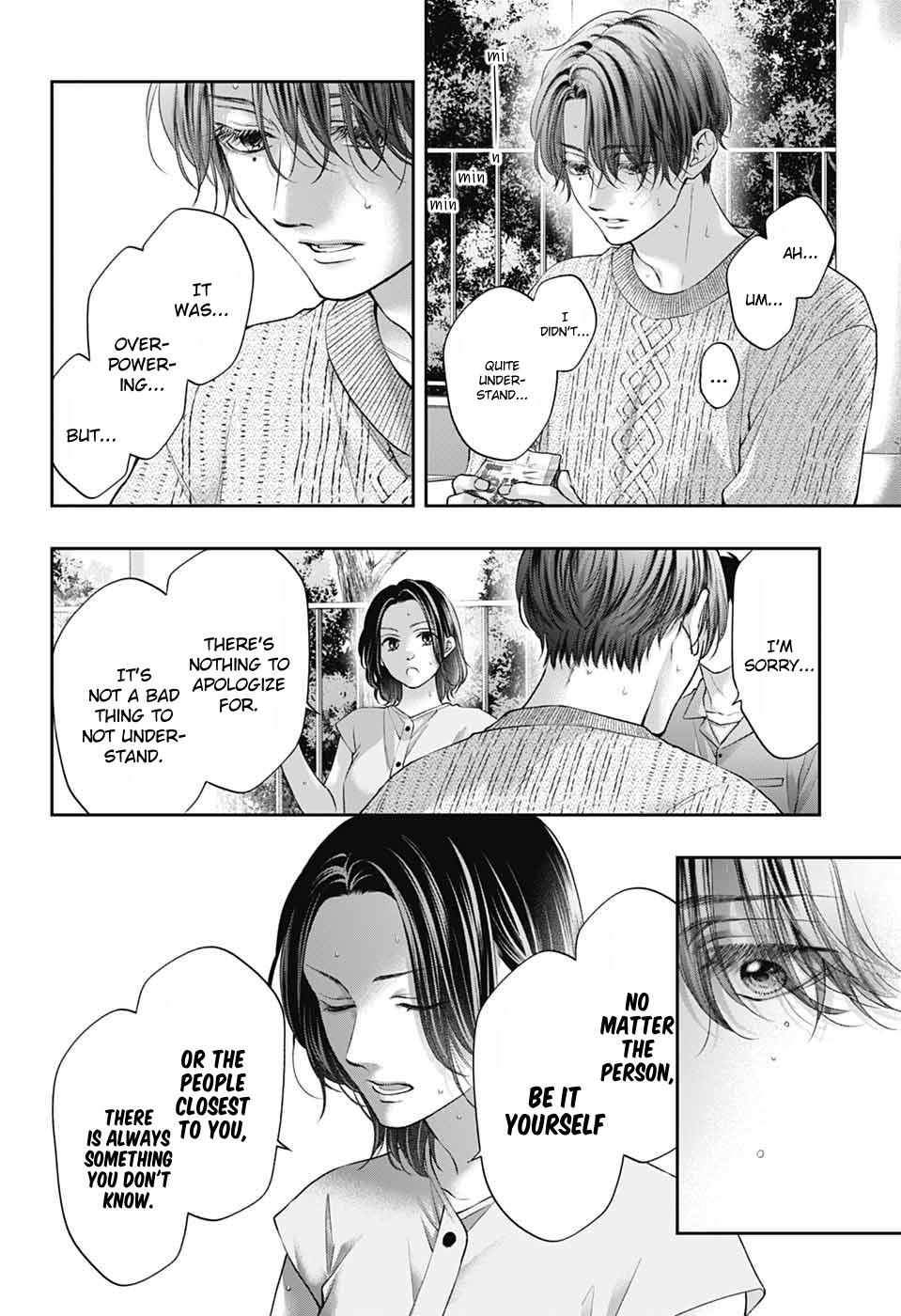 Read Kono Oto Tomare! ENGLISH Manga Online