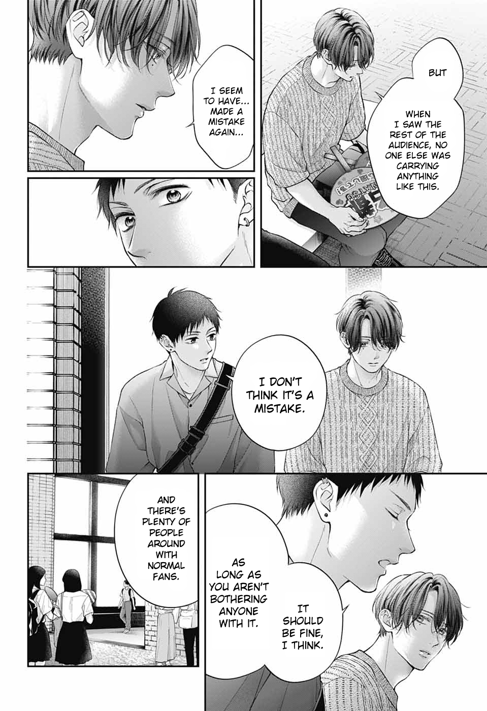 Read Kono Oto Tomare! ENGLISH Manga Online