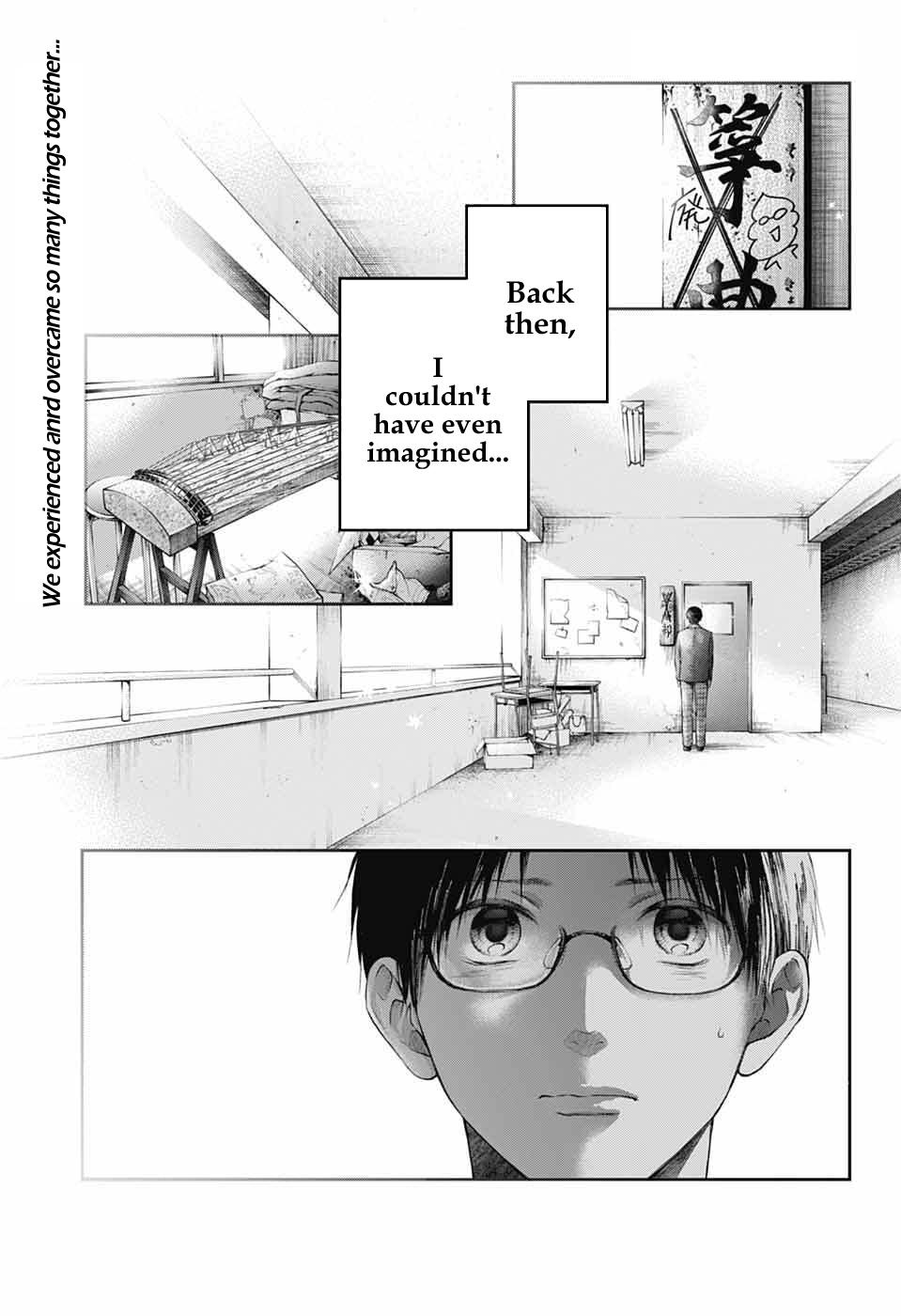 Read Kono Oto Tomare! ENGLISH Manga Online