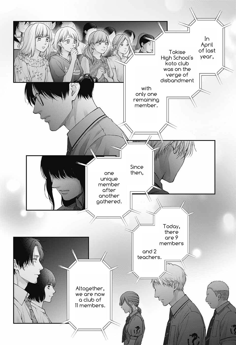 Read Kono Oto Tomare! ENGLISH Manga Online