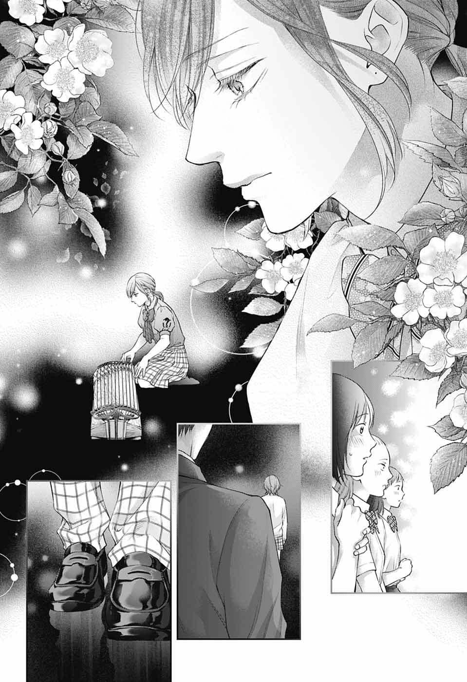 Read Kono Oto Tomare! ENGLISH Manga Online