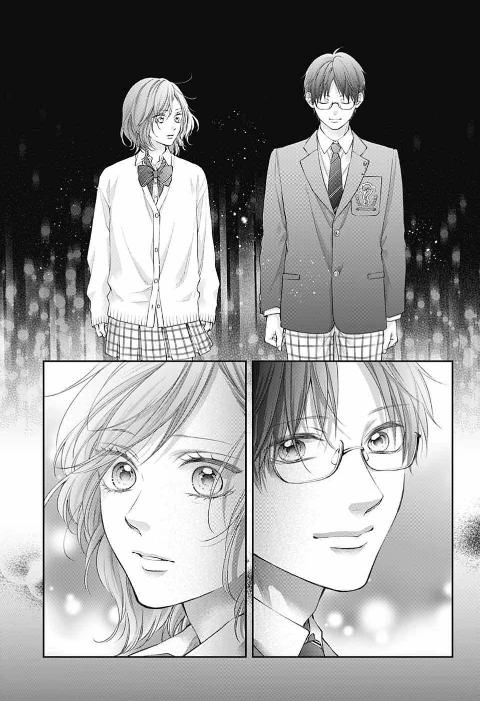 Read Kono Oto Tomare! ENGLISH Manga Online