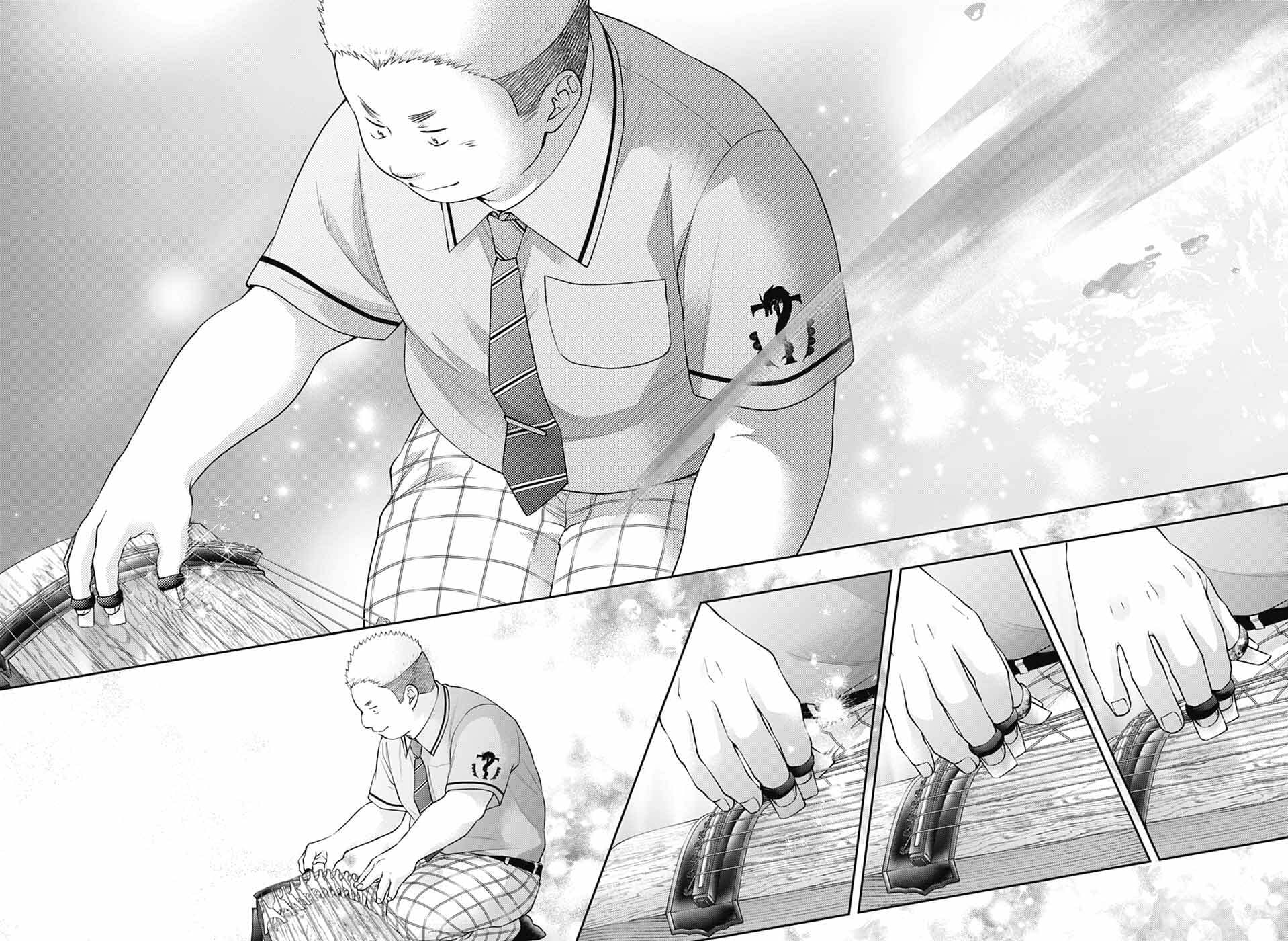 Read Kono Oto Tomare! ENGLISH Manga Online