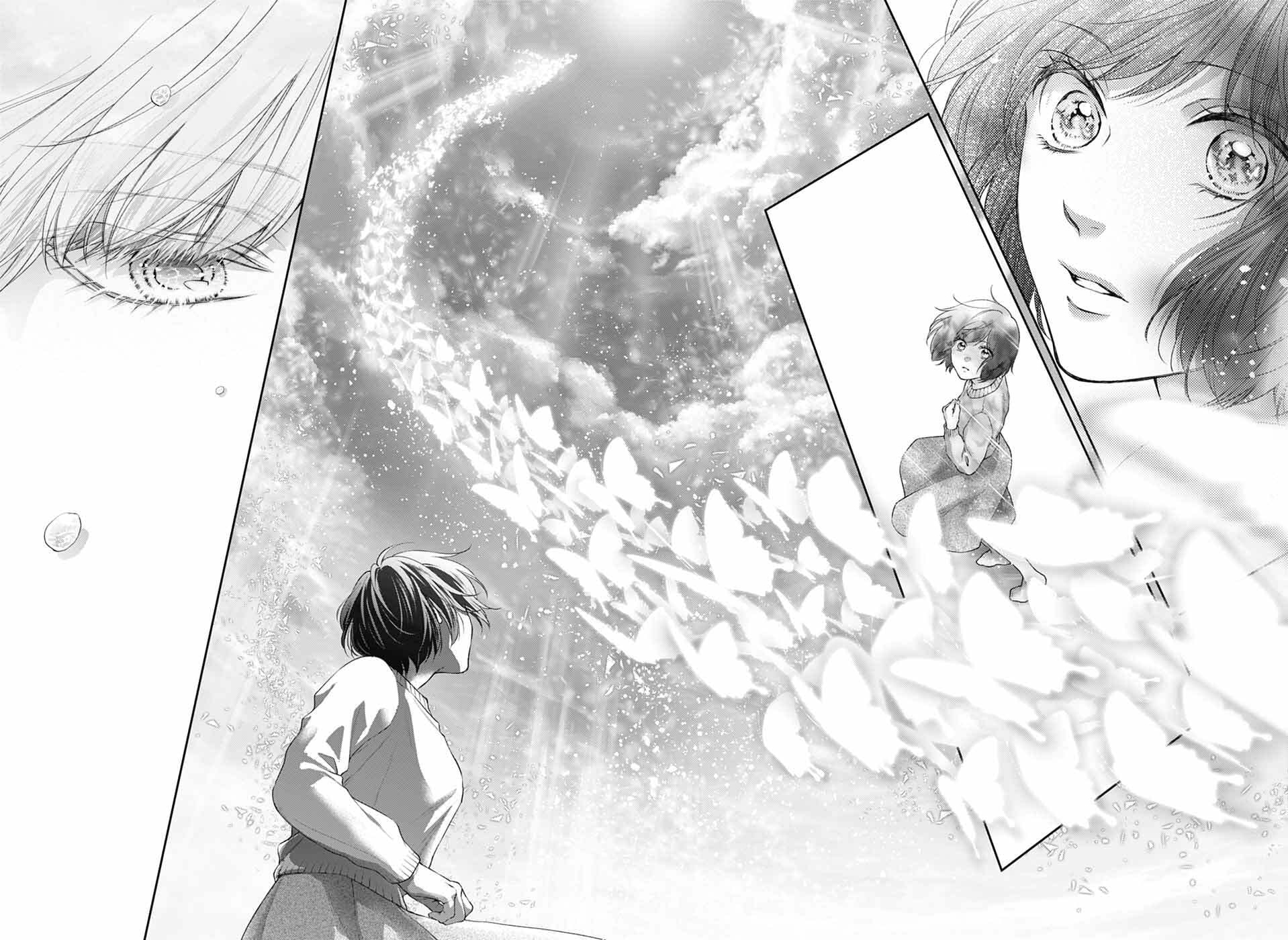 Read Kono Oto Tomare! ENGLISH Manga Online