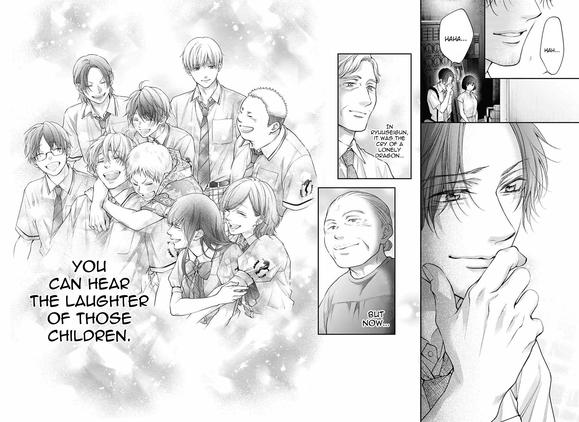 Read Kono Oto Tomare! ENGLISH Manga Online
