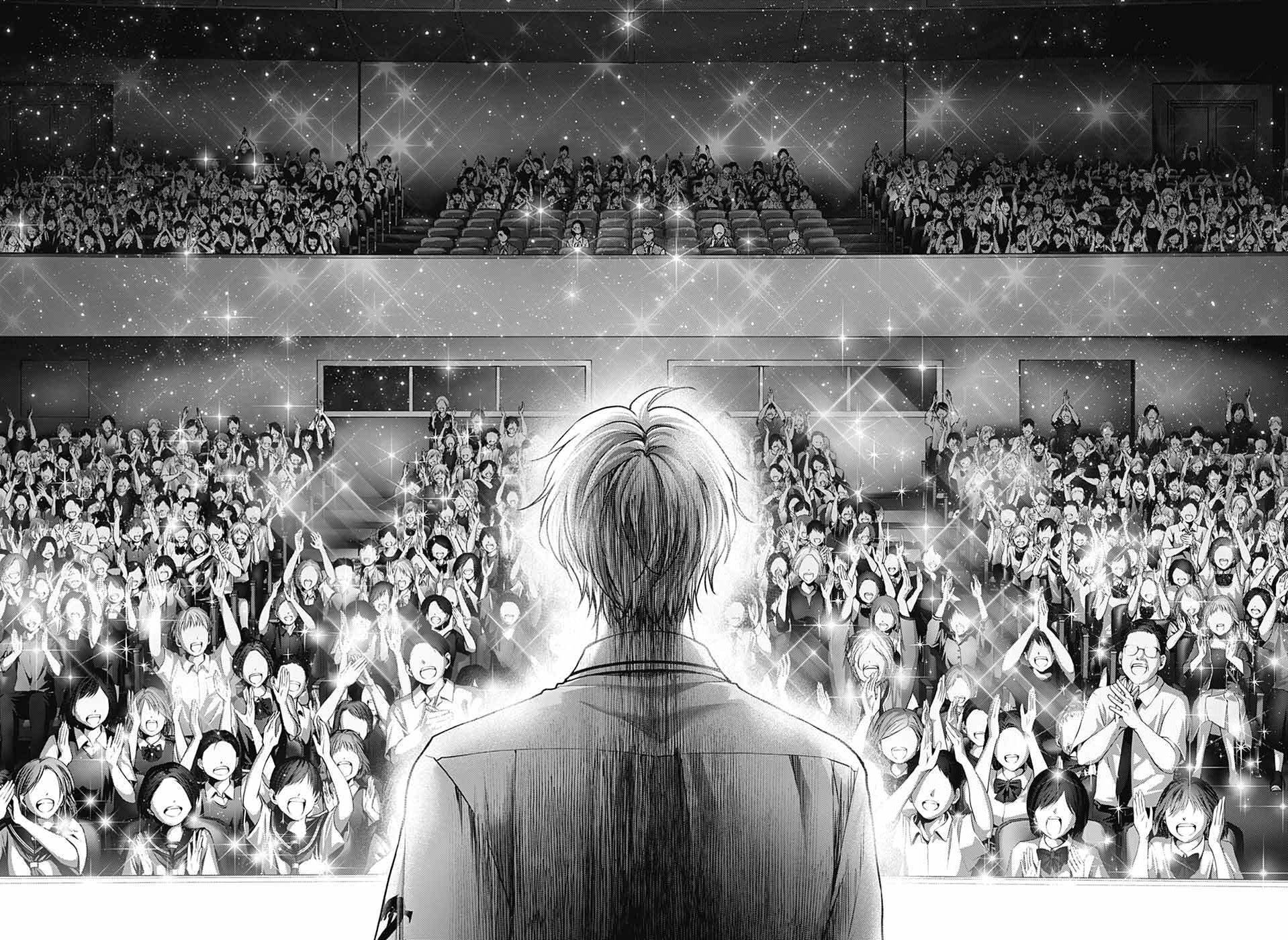 Read Kono Oto Tomare! ENGLISH Manga Online