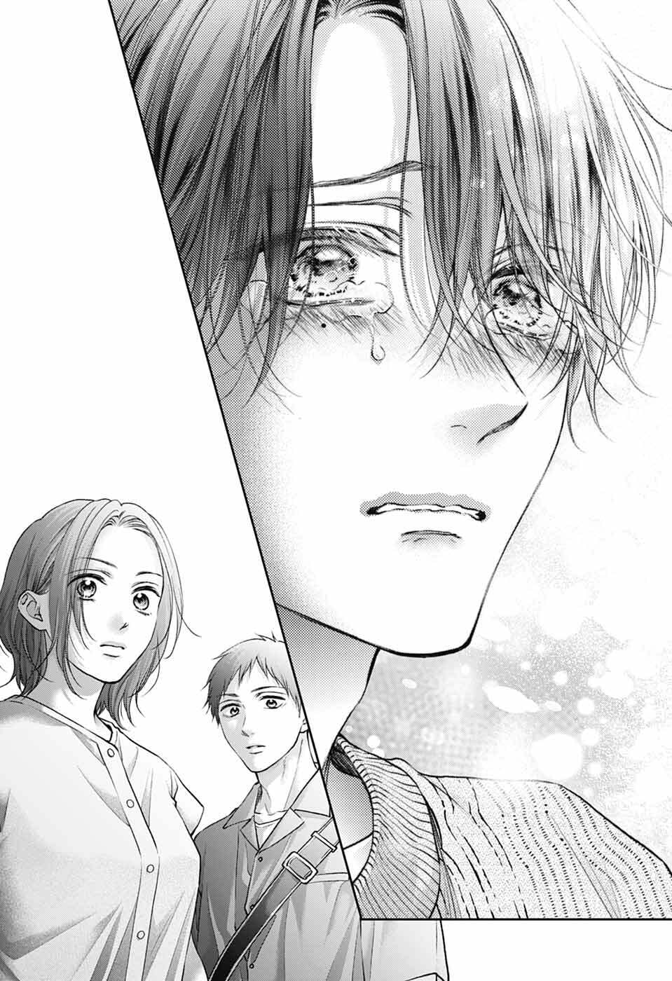 Read Kono Oto Tomare! ENGLISH Manga Online