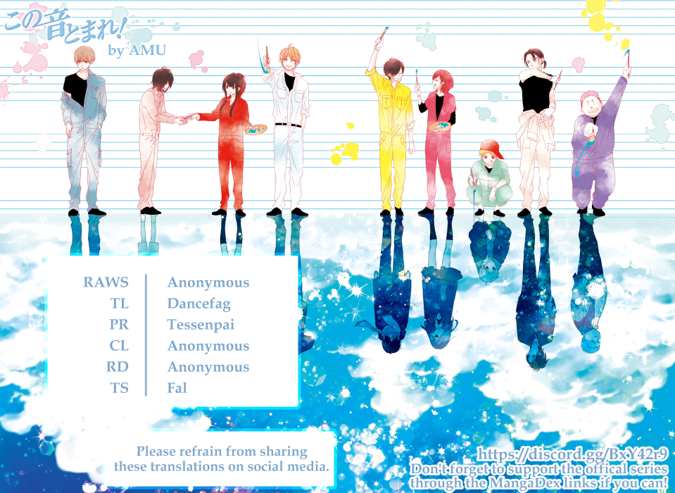 Read Kono Oto Tomare! ENGLISH Manga Online