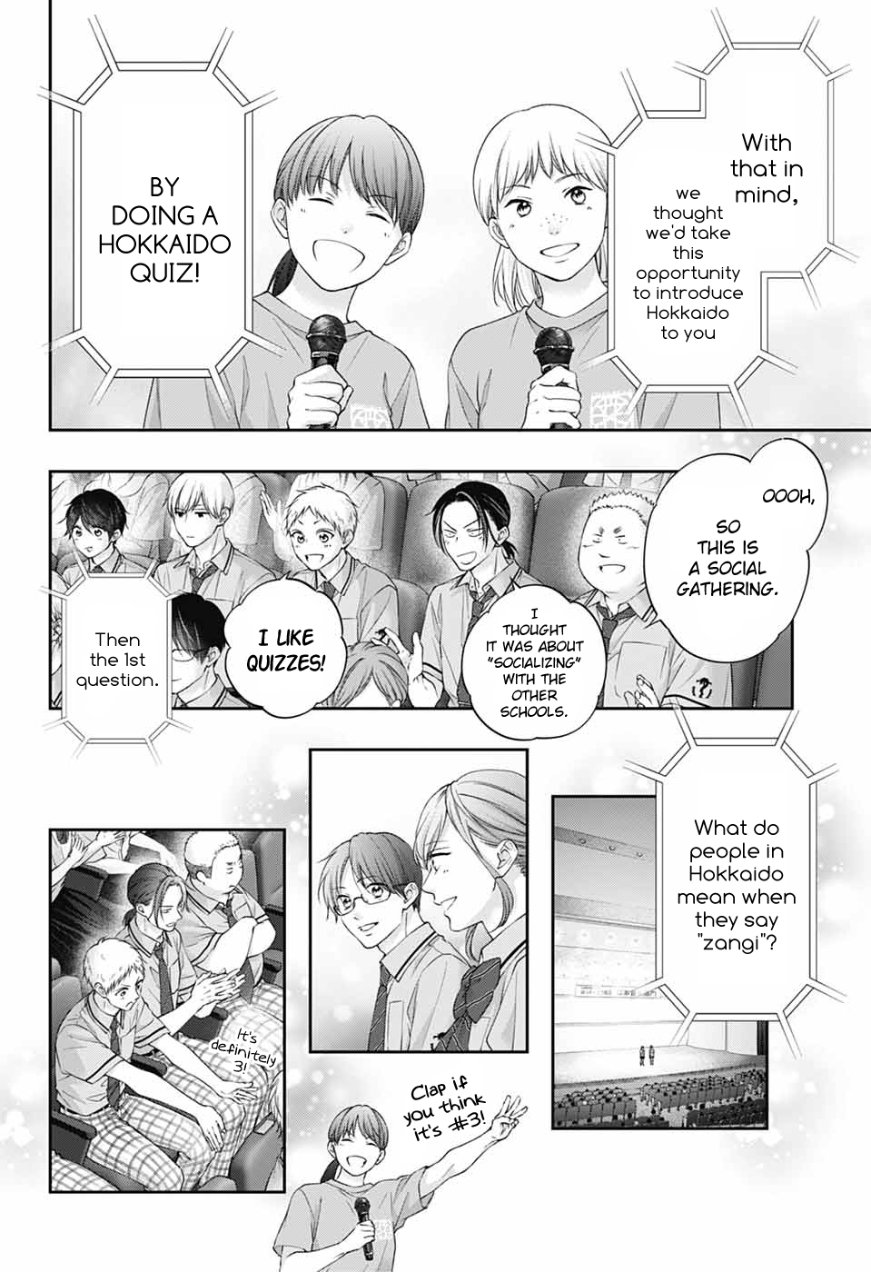 Read Kono Oto Tomare! ENGLISH Manga Online