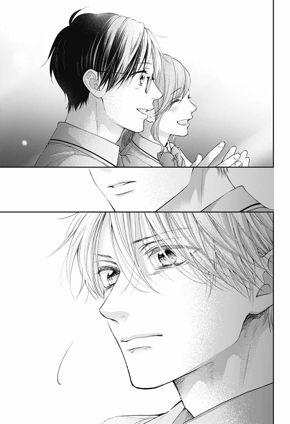 Read Kono Oto Tomare! ENGLISH Manga Online
