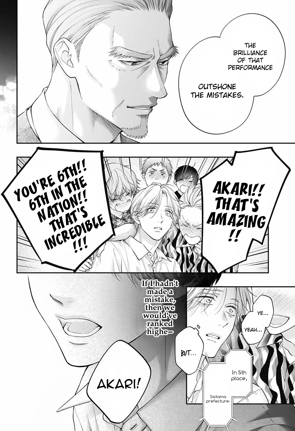 Read Kono Oto Tomare! ENGLISH Manga Online