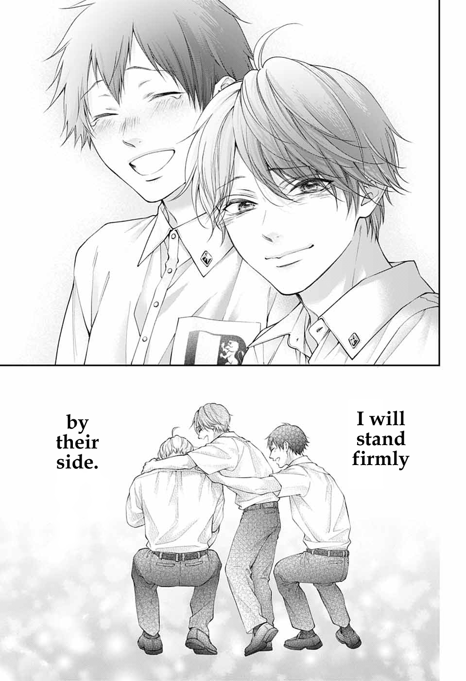 Read Kono Oto Tomare! ENGLISH Manga Online