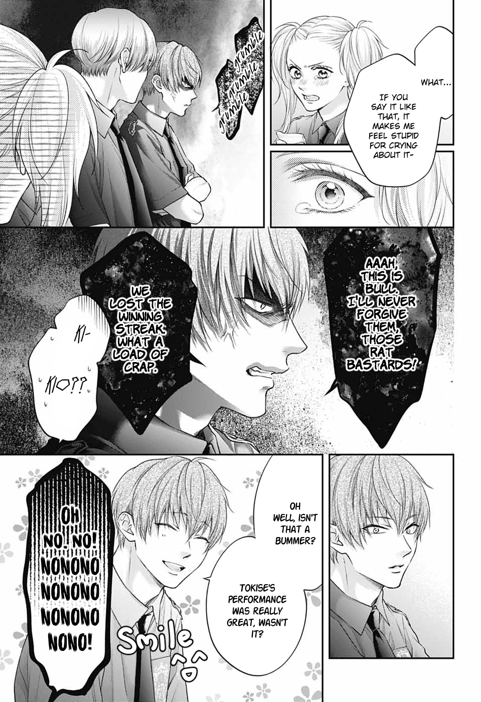 Read Kono Oto Tomare! ENGLISH Manga Online