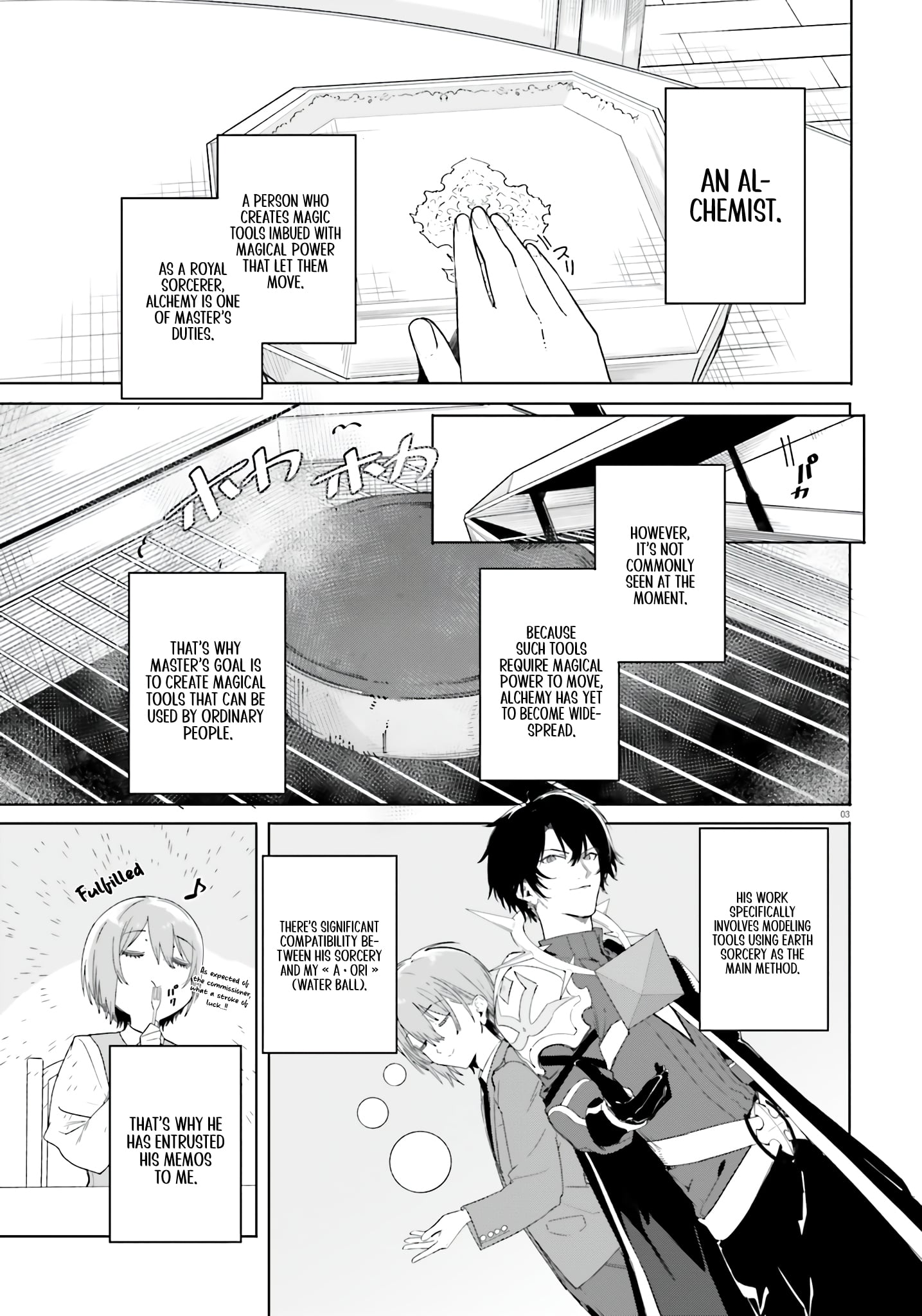 Read Kunon the Sorcerer Can See ENGLISH Manga Online