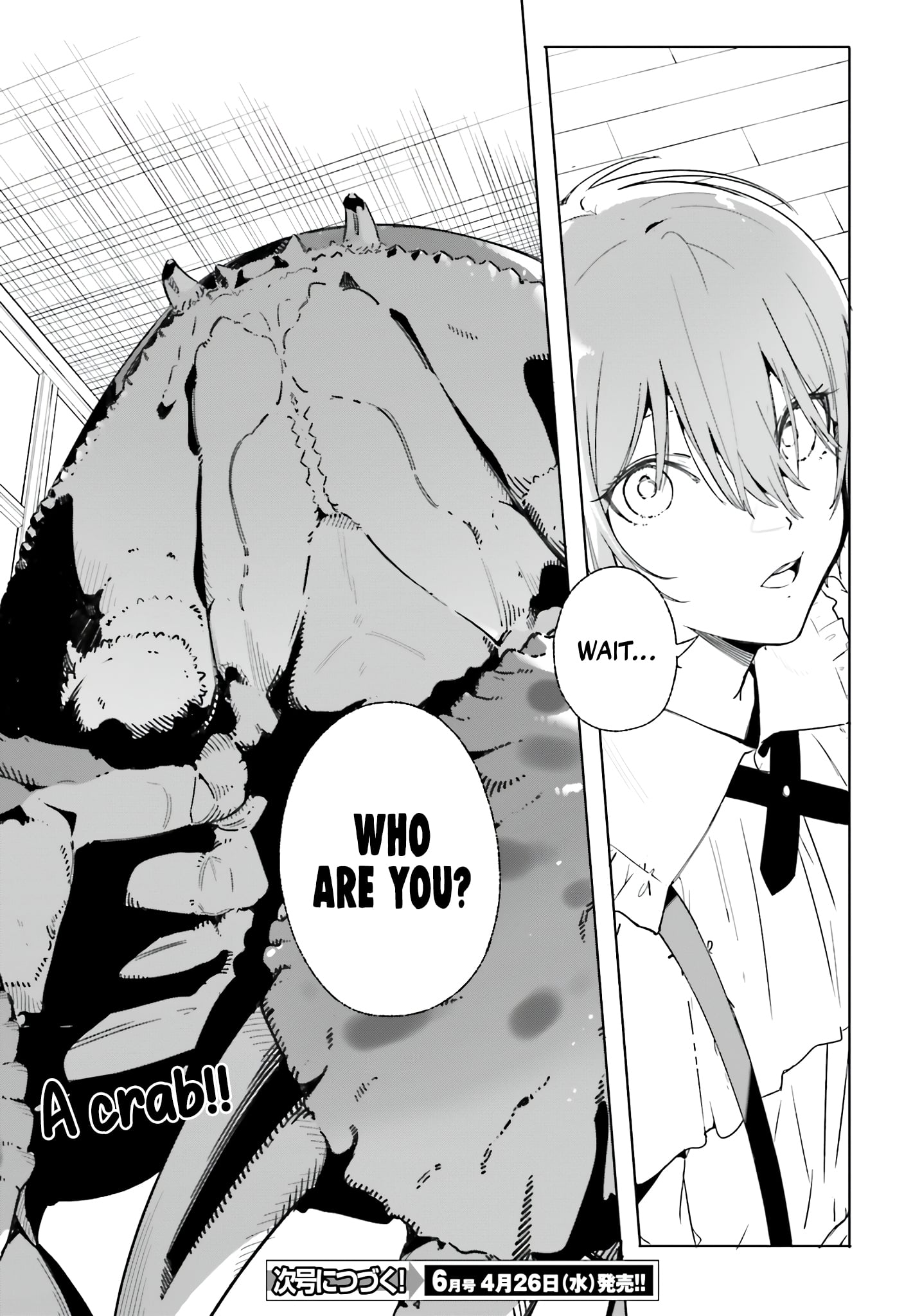 Read Kunon the Sorcerer Can See ENGLISH Manga Online