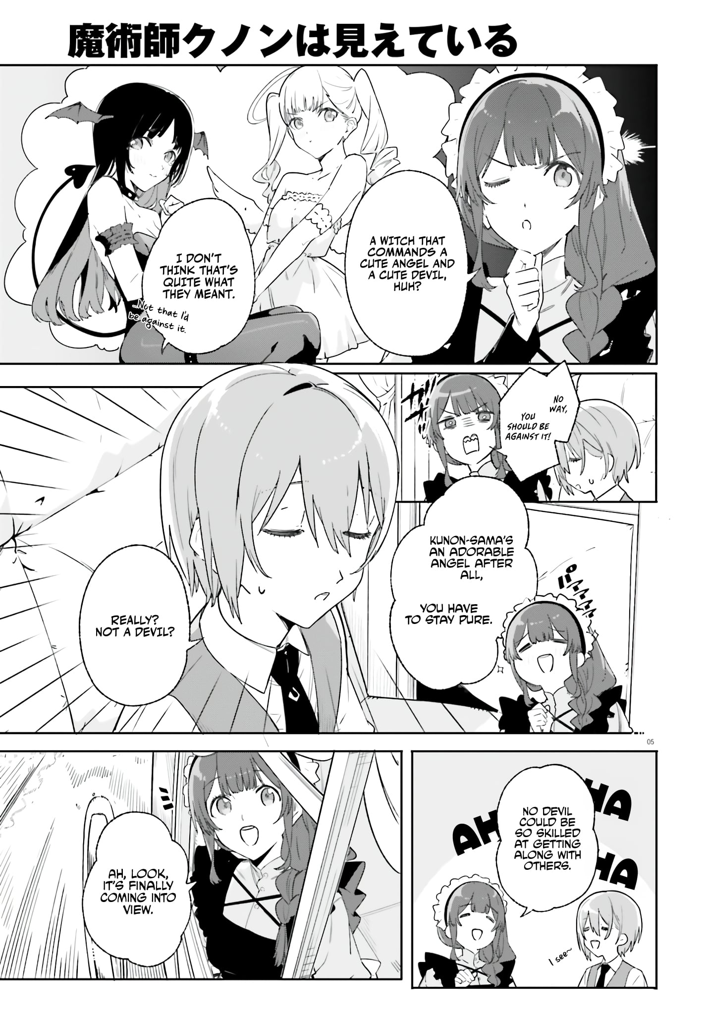 Read Kunon the Sorcerer Can See ENGLISH Manga Online