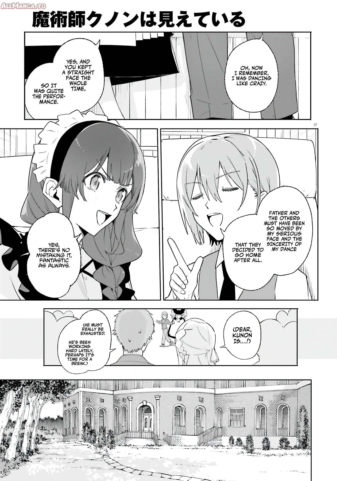 Read Kunon the Sorcerer Can See ENGLISH Manga Online