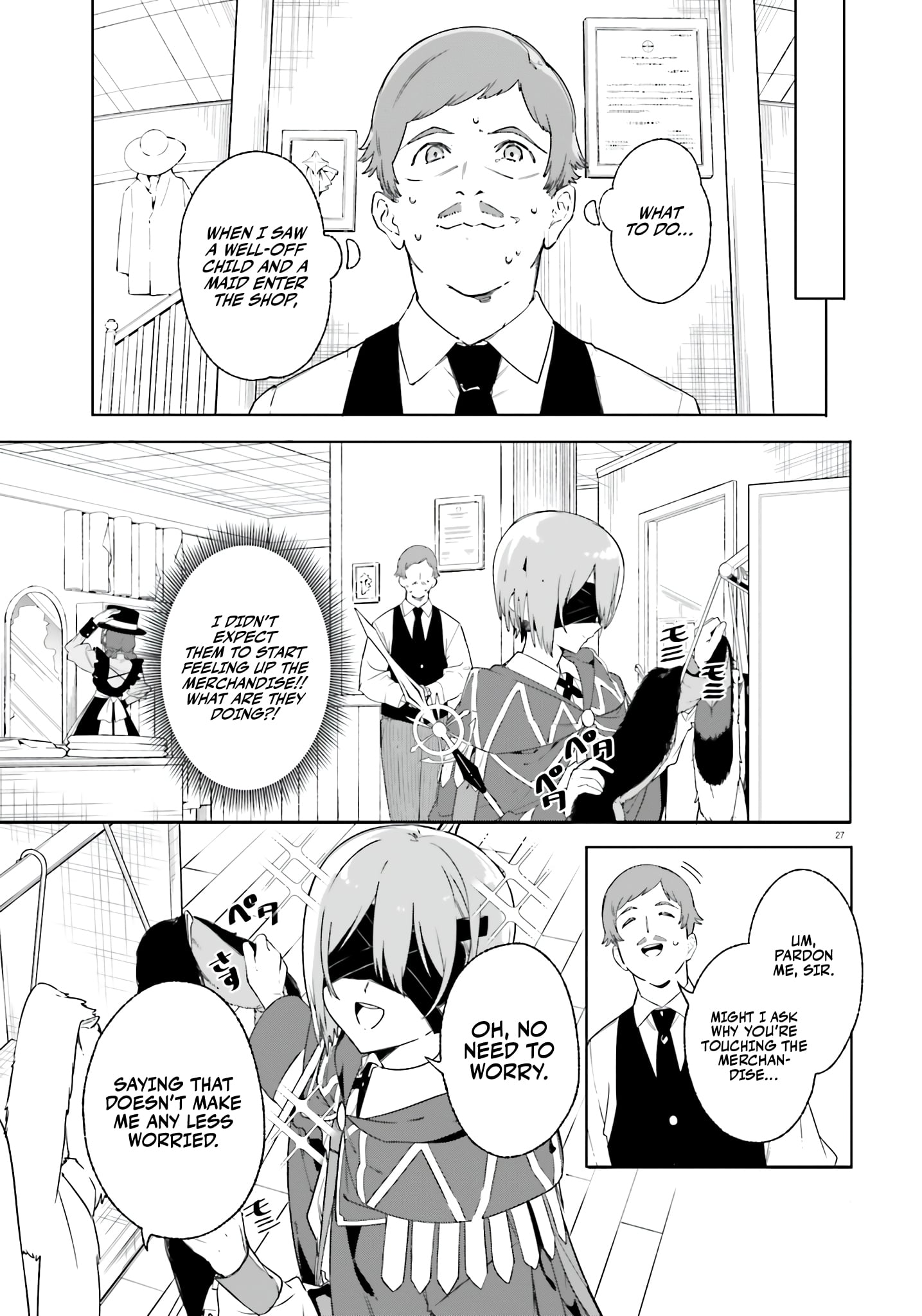 Read Kunon the Sorcerer Can See ENGLISH Manga Online