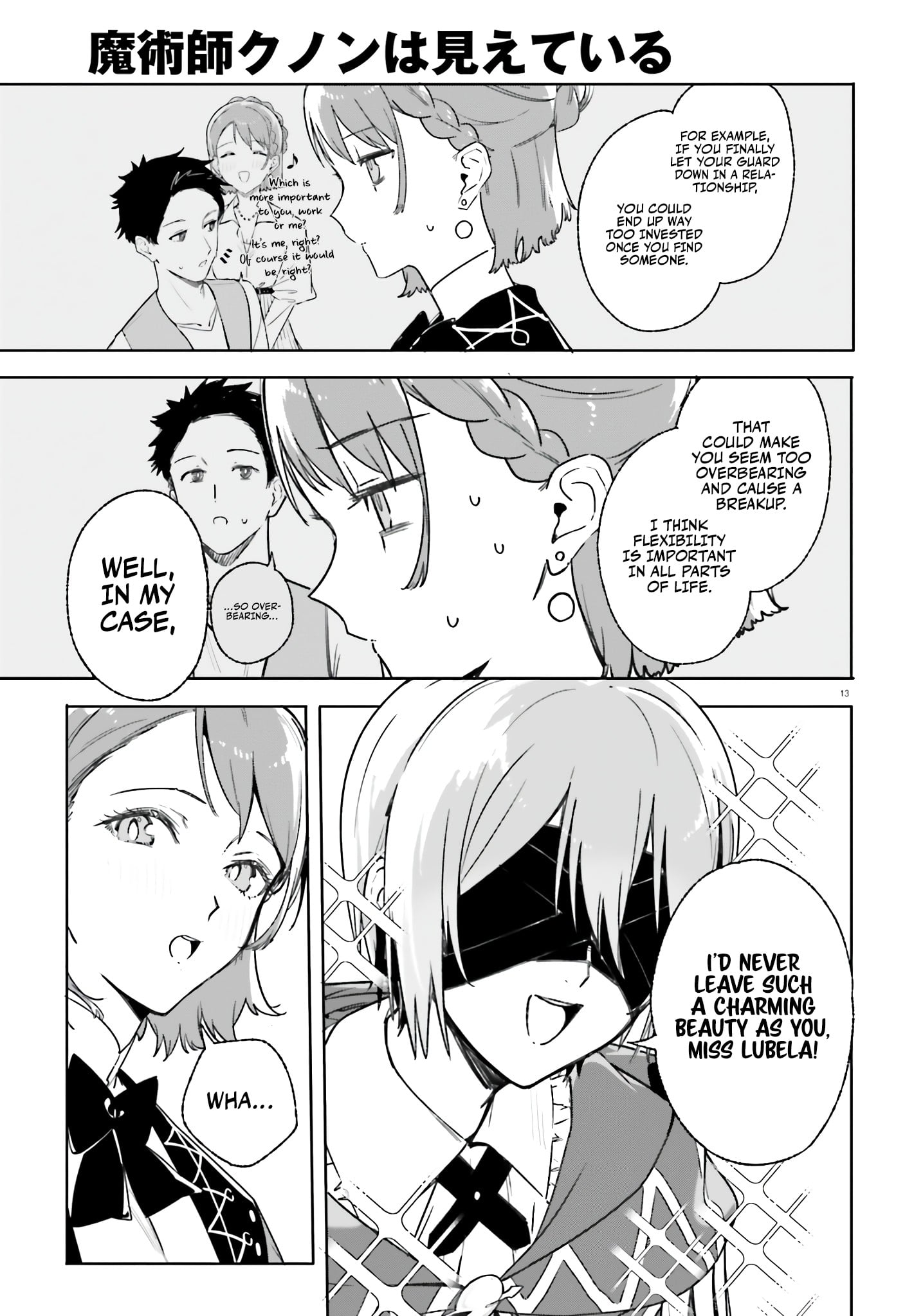 Read Kunon the Sorcerer Can See ENGLISH Manga Online