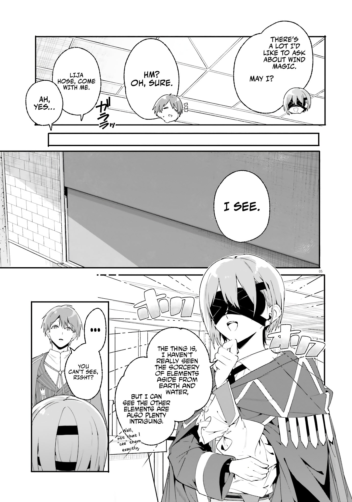 Read Kunon the Sorcerer Can See ENGLISH Manga Online