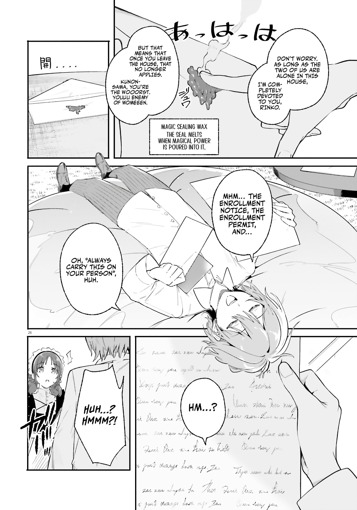 Read Kunon the Sorcerer Can See ENGLISH Manga Online