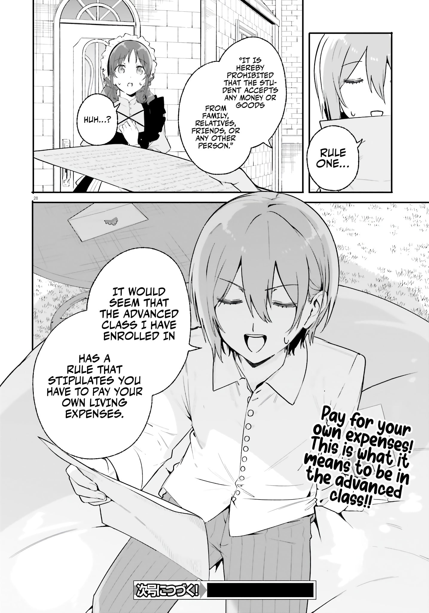 Read Kunon the Sorcerer Can See ENGLISH Manga Online